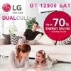 LG кондиционеры в Паттайе