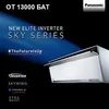 PANASONIC CS-PU кондиционеры в Паттайе