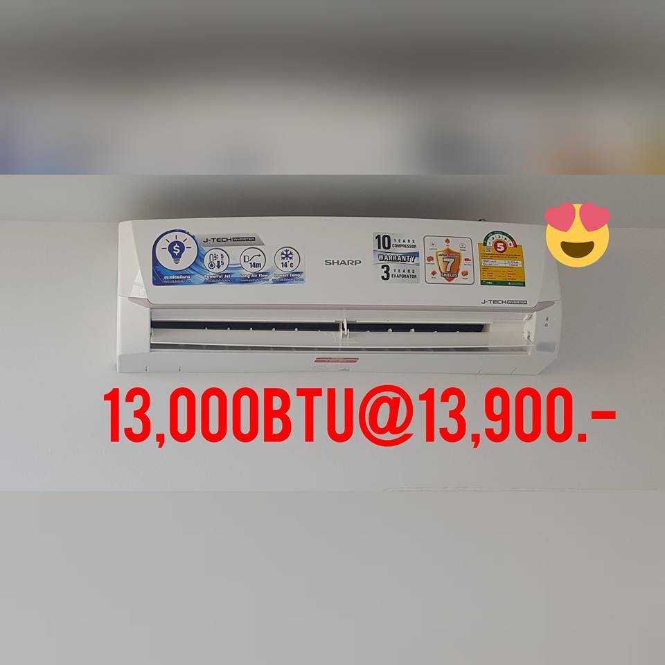 Установка кондиционера
