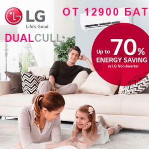 LG DualCool 24000 BTU